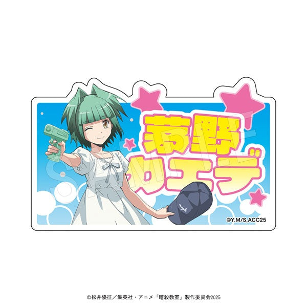 《暗殺教室》壓克力姓名積木 夏日裝扮版 茅野楓
