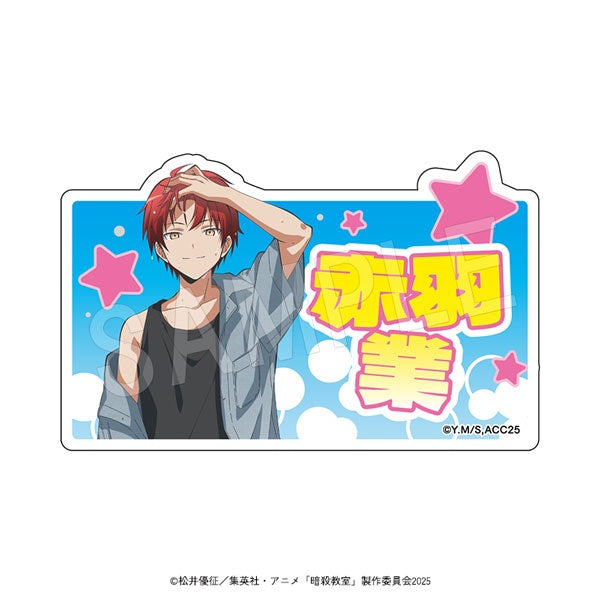 《暗殺教室》壓克力姓名積木 夏日裝扮版 赤羽業