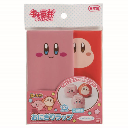 『星のカービィ』おにぎりラップ 2600793