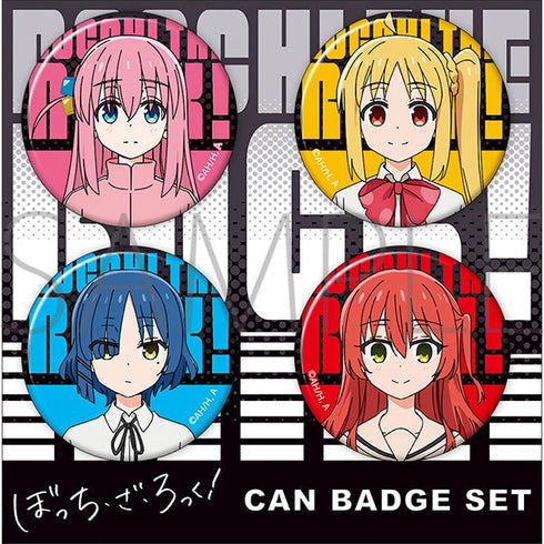 『ぼっち・ざ・ろっく!』缶バッジセット