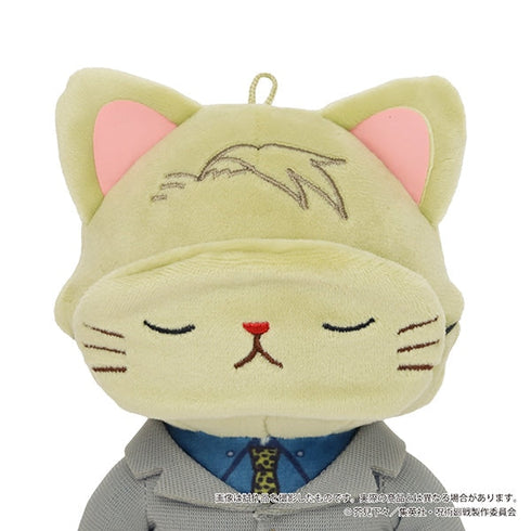 『呪術廻戦』withCATアイマスク付きぬいぐるみキーホルダー/七海 建人【202410再販】