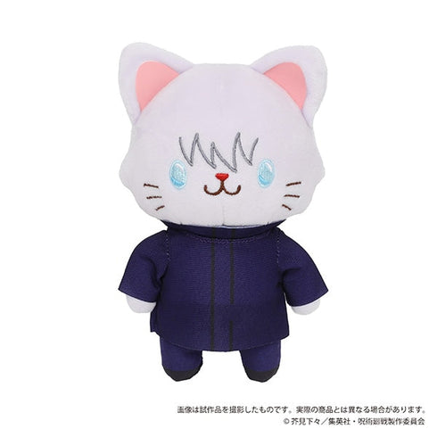 『呪術廻戦』withCATアイマスク付きぬいぐるみキーホルダー/五条 悟【202410再販】