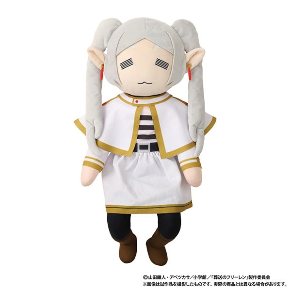 フリーレン・ミミックぬいぐるみ 葬送のフリーレン』 ミミックぬいぐるみ【受注生産商品