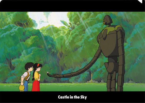 『ジブリ 天空の城ラピュタ』A4クリアファイル/花を