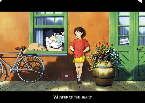 『ジブリ 耳をすませば』A4クリアファイル/地球屋にて