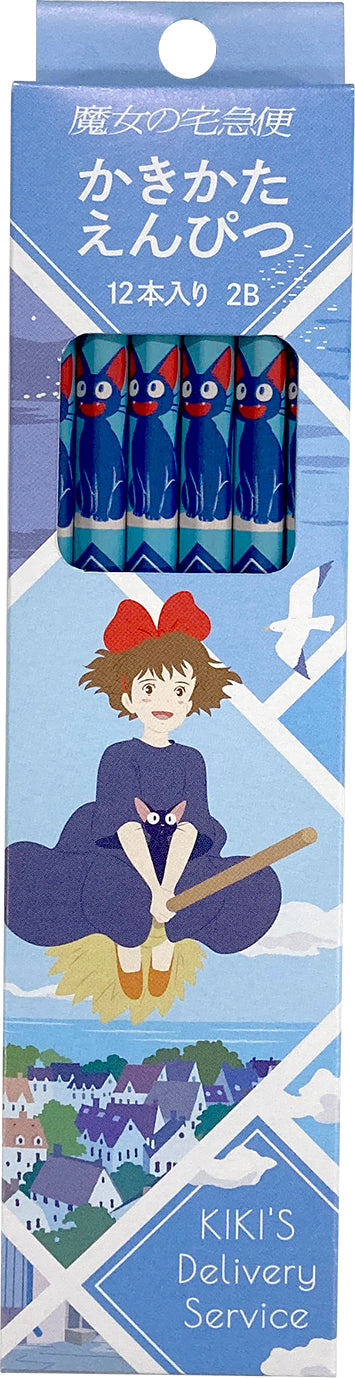 『ジブリ 魔女の宅急便』かきかたえんぴつ/空飛ぶキキ