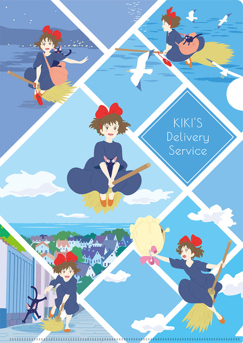 『ジブリ 魔女の宅急便』クリアファイル/空飛ぶキキ