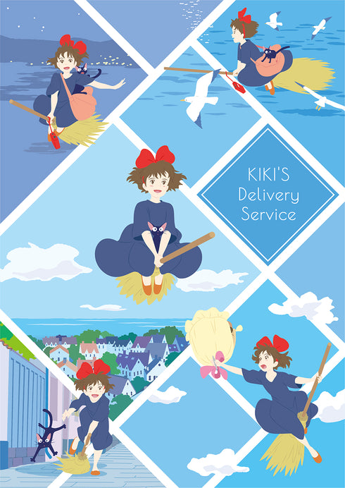 『ジブリ 魔女の宅急便』B5ノート/空飛ぶキキ