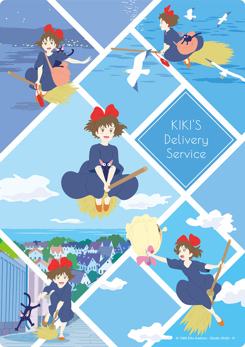 『ジブリ 魔女の宅急便』下敷き/空飛ぶキキ