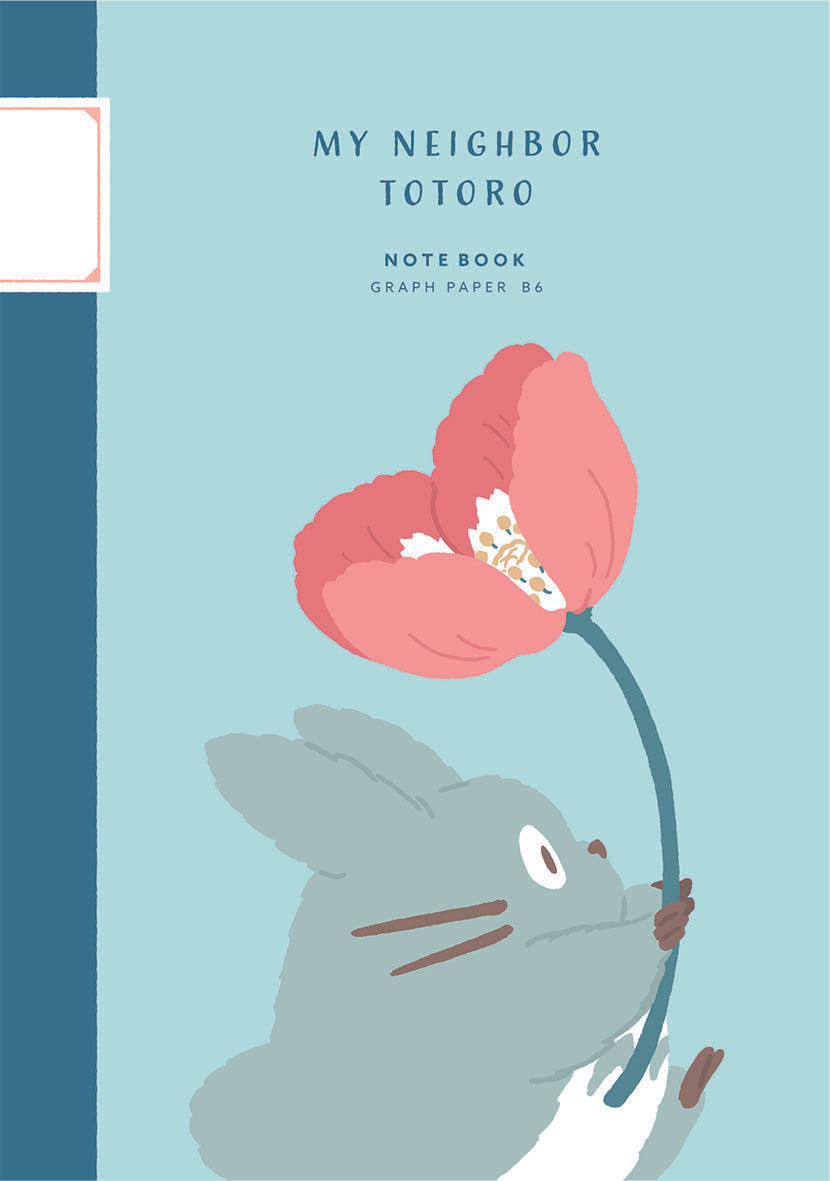 My Neighbor Totoro となりのトトロ ジブリ Lサイズ Amazon.co.jp: となりのトトロ My Neighbor Totoro (Two-Disc