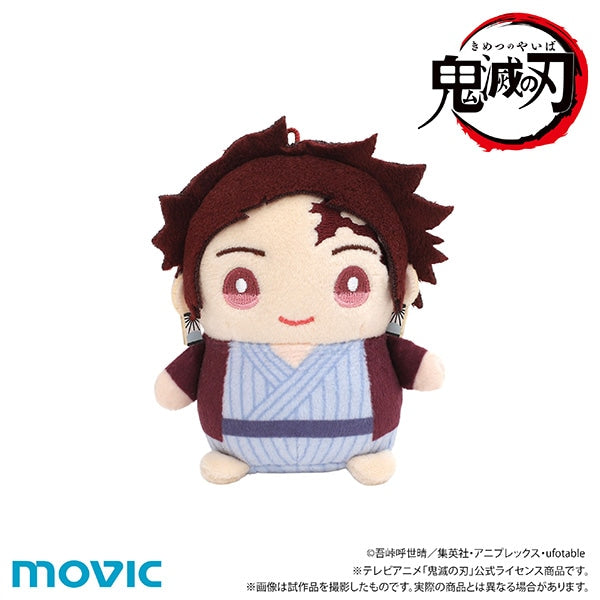 『鬼滅の刃』まめめいと(ぬいぐるみマスコット)/第七弾 竈門炭治郎 浴衣姿ver.