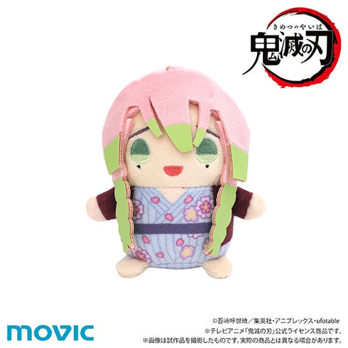 『鬼滅の刃』まめめいと(ぬいぐるみマスコット)/第七弾 甘露寺蜜璃 浴衣姿ver.