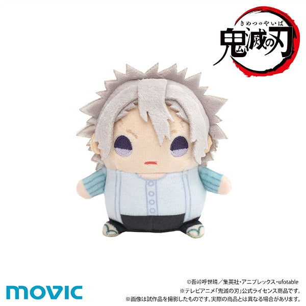 『鬼滅の刃』まめめいと(ぬいぐるみマスコット)/第七弾 不死川実弥 幼少期ver.