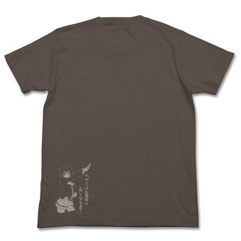 『この素晴らしい世界に祝福を!2』ゆんゆんTシャツ【202407再販】