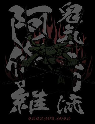 『ワンピース』鬼気 九刀流 阿修羅Tシャツ【202407再販】