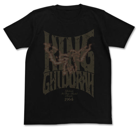 『ゴジラ』キングギドラ現る Tシャツ【202407再販】