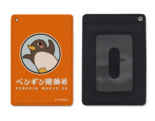 『宇宙よりも遠い場所』ペンギン饅頭号 フルカラーパスケース【202407再販】