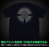 『機動戦士ガンダム00』GNドライヴ Tシャツ【202407再販】