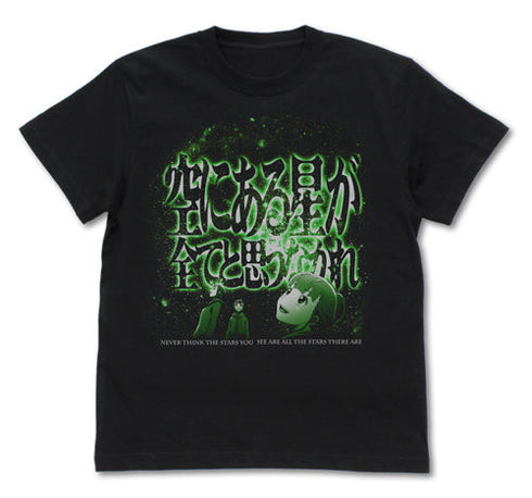 『宇宙よりも遠い場所』日向の名言 Tシャツ【202407再販】
