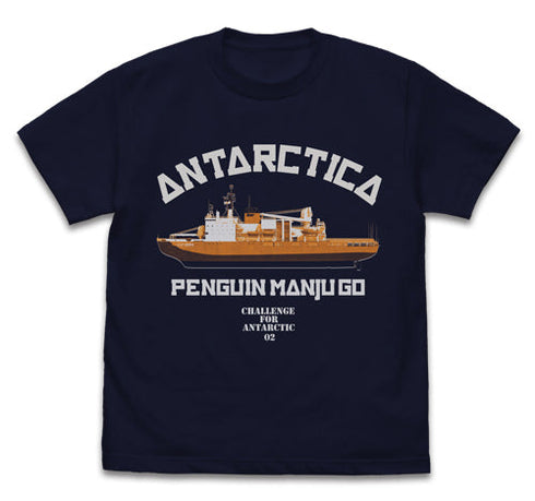 『宇宙よりも遠い場所』ペンギン饅頭号 Tシャツ【202407再販】