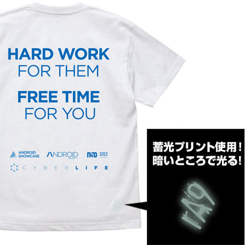『Detroit: Become Human』サイバーライフ社 Tシャツ【202407再販】