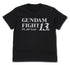 『機動武闘伝Gガンダム』第13回ガンダムファイト開催記念Tシャツ【202407再販】