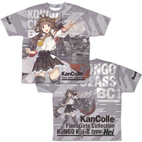 『艦隊これくしょん -艦これ-』金剛改二丙 両面フルグラフィックTシャツ【202407再販】