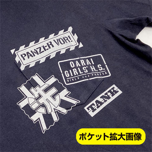 『ガールズ&パンツァー 最終章』大洗女子学園 ポケットTシャツ【202407再販】