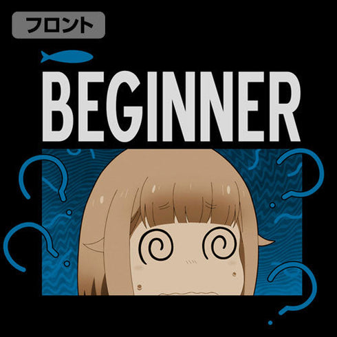 『放課後ていぼう日誌』陽渚の釣り初心者 Tシャツ【202407再販】