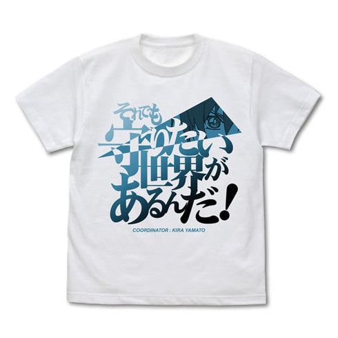 『機動戦士ガンダムSEED』守りたい世界があるんだ Tシャツ 日本語Ver.【202407再販】