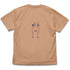 『世界の終わりに柴犬と』石原雄先生デザイン 壁とハルさん Tシャツ【202407再販】