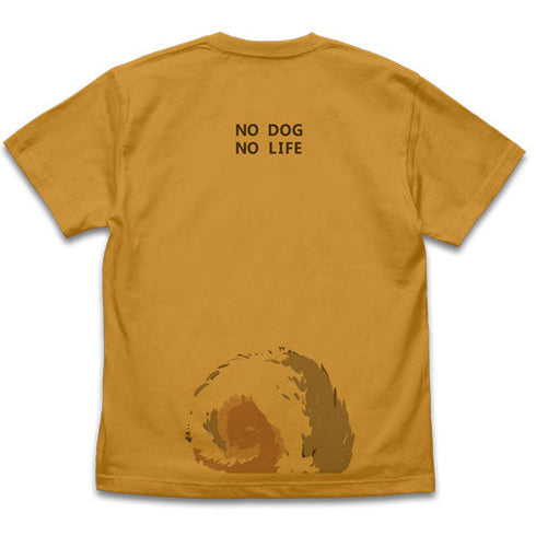 『世界の終わりに柴犬と』石原雄先生デザイン ハルさん突撃 Tシャツ【202407再販】
