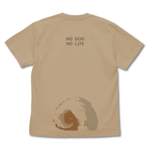 『世界の終わりに柴犬と』石原雄先生デザイン ハルさん突撃 Tシャツ【202407再販】