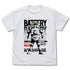 『ウルトラマンZ』セブンガー Tシャツ【202407再販】