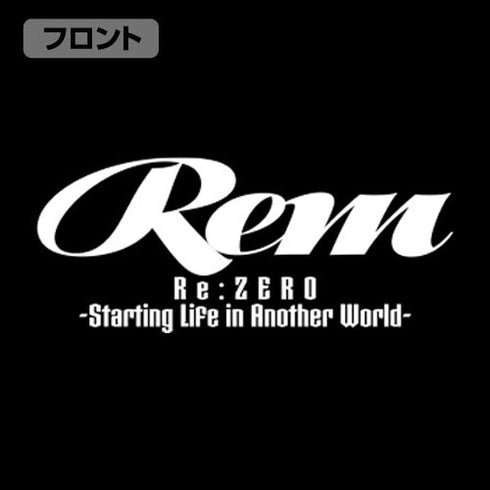 『Re:ゼロから始める異世界生活』レム M-51ジャケット Memory Snow Ver.【202407再販】