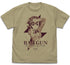 『とある科学の超電磁砲T』御坂美琴 Tシャツ Ver.2.0 SAND KHAKI【202406再販】