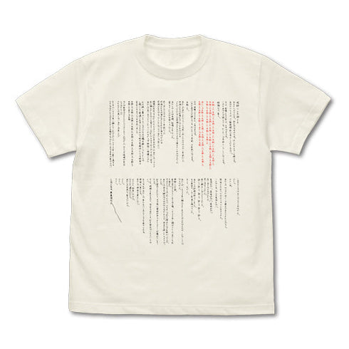 『STEINS;GATE』鈴羽の手紙 Tシャツ【202407再販】