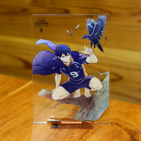 『ハイキュー!! TO THE TOP』影山飛雄 アクリルスタンド【202407再販】