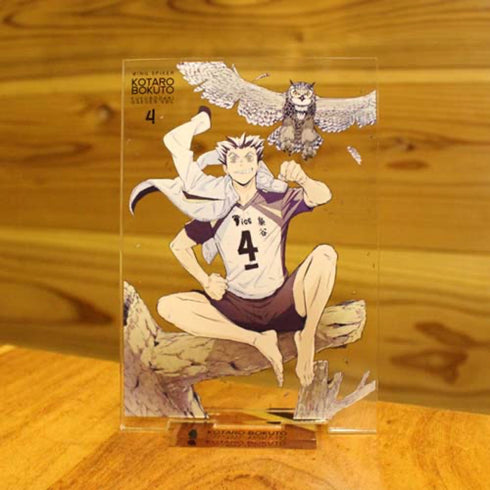 『ハイキュー!! TO THE TOP』木兎光太郎 アクリルスタンド【202407再販】