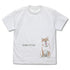 『世界の終わりに柴犬と』石原雄先生デザイン おすわりハルさん Tシャツ【202407再販】