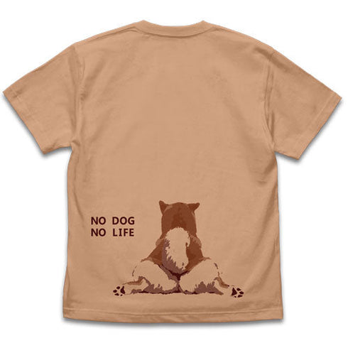 『世界の終わりに柴犬と』石原雄先生デザイン おすわりハルさん Tシャツ【202407再販】