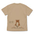 『世界の終わりに柴犬と』石原雄先生デザイン おすわりハルさん Tシャツ【202407再販】