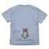 『世界の終わりに柴犬と』石原雄先生デザイン おすわりハルさん Tシャツ【202407再販】
