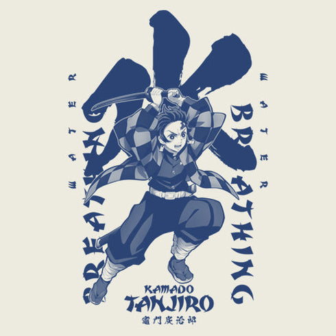 『鬼滅の刃』水の呼吸 竈門炭治郎 Tシャツ【202408再販】