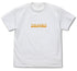 『鬼滅の刃』雷の呼吸 我妻善逸 Tシャツ【202407再販】