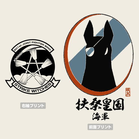 『第501統合戦闘航空団 ストライクウィッチーズ ROAD to BERLIN』坂本美緒パーソナルマーク Tシャツ【202407再販】