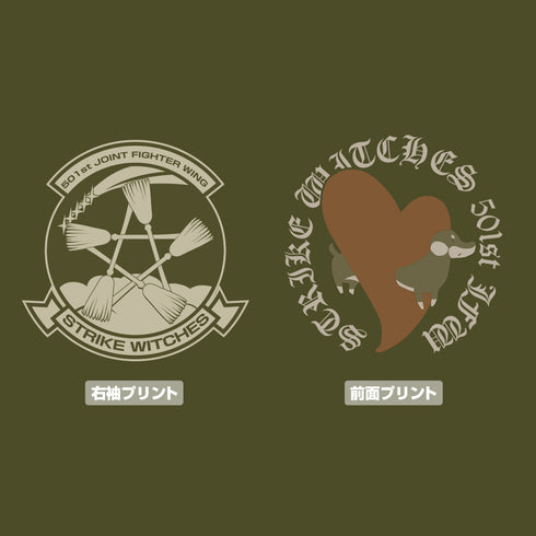 『第501統合戦闘航空団 ストライクウィッチーズ ROAD to BERLIN』エーリカ・ハルトマンパーソナルマーク Tシャツ【202407再販】