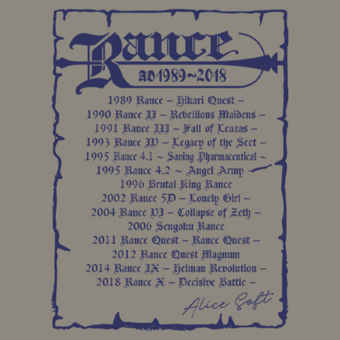 『Rance』ランスヒストリー Tシャツ【202407再販】