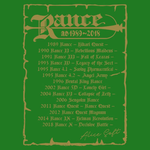 『Rance』ランスヒストリー Tシャツ【202407再販】