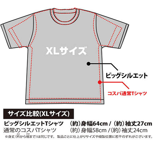 『機動戦士ガンダム』ジオン ビッグシルエットTシャツ【202407再販】